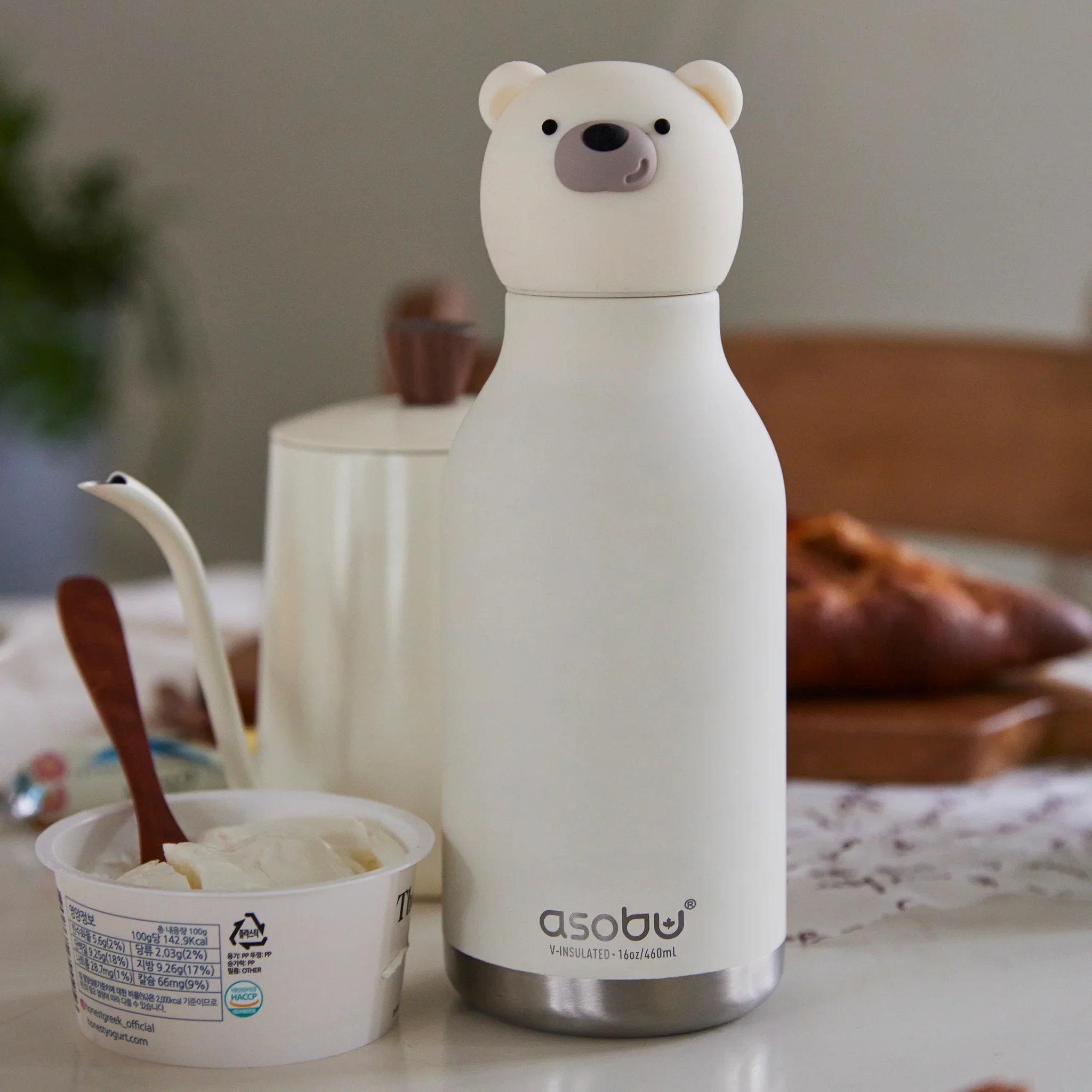 ASOBU Bestie Bottle 460ml Polar Bear - Image 3