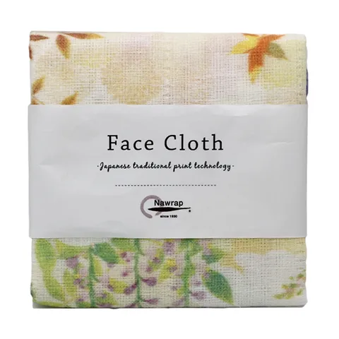 Face Cloth - Tea Plantation - Image 2